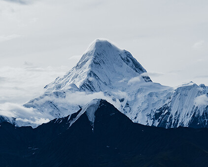 GongGa Mountain Peak with Cloud
